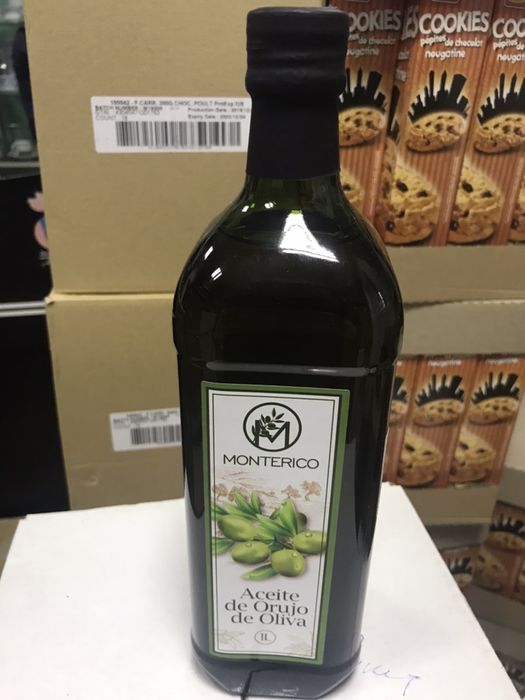 Оливкова олія Monterico de Oliva Оливковое масло Монтерико