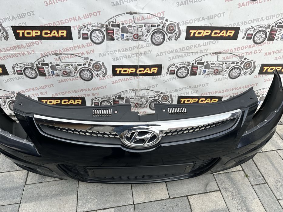 Бампер  передній Хундай хендай і 30.ай 30.в наявності