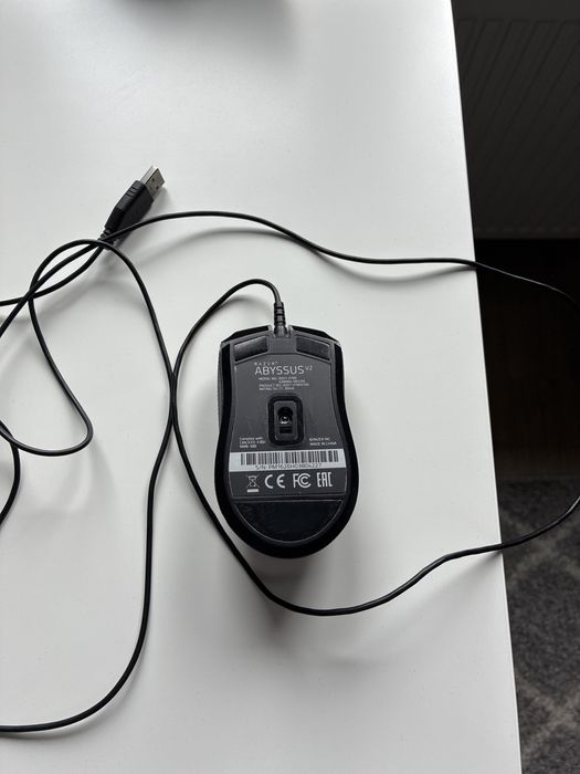 Mysz Razer Abyssus V2