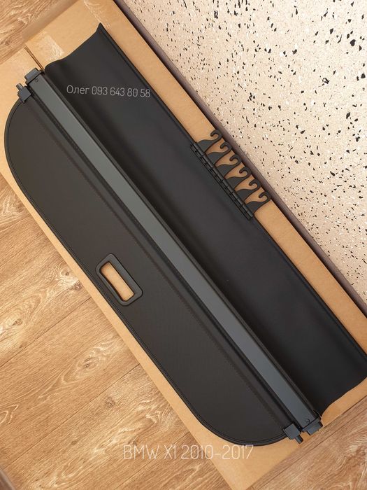 Шторка полка поличка багажника BMW X1, X5, X3 БМВ Х1, Х5, Х3