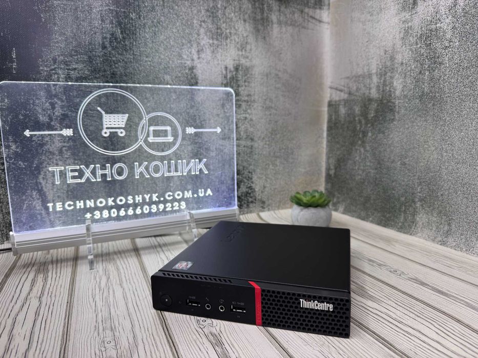 міні-пк ThinkCentre M715q Tiny|8 GB RAM|512 GB SSD|Ryzen 5 Pro 2400GE