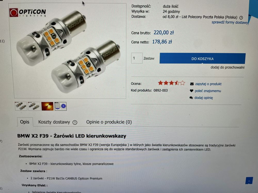 Żarówki LED kierunkowskazy - BMW X2 F39 (wersja EU)