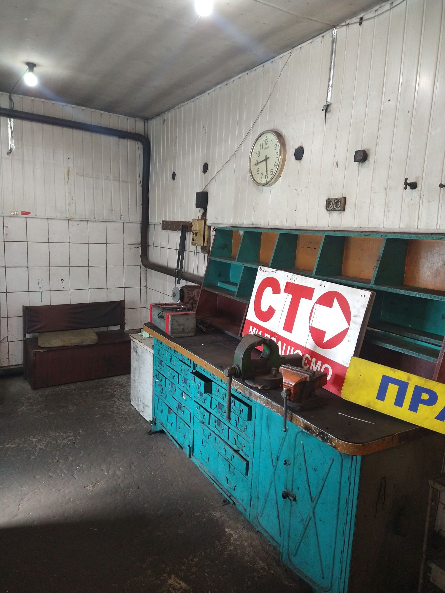Здам в оренду на длительное время коммерческое помещение под СТО