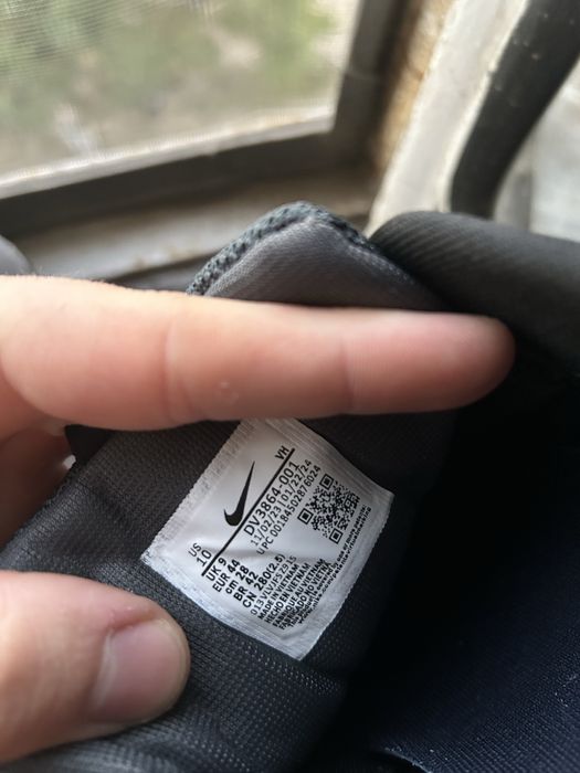 Чоловічі кросівки Nike Pegasus Trail 5 Black