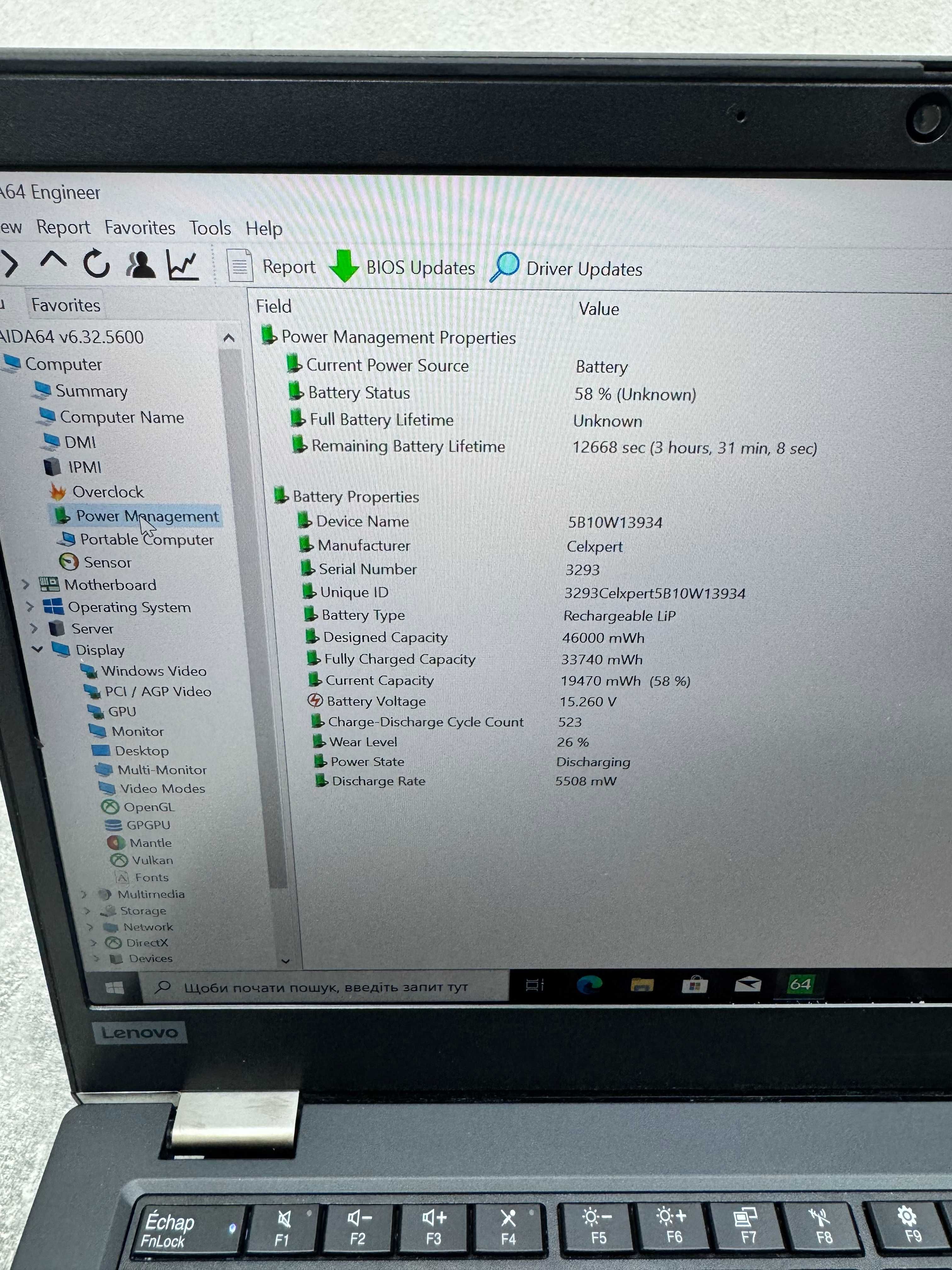 *ОПТ 3 штуки Ноутбук Lenovo ThinkPad L13 i5-10310U