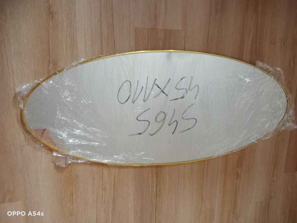 Nowe lustro owal