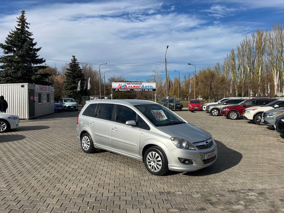 Opel Zafira №3742 (ВНЕСОК від 10%) Альянс Авто Кривий Ріг