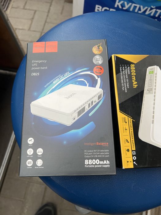 DC UPS DC 1018P 8800mah