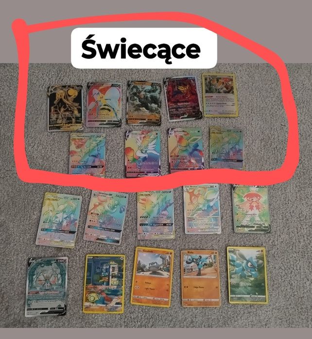 Karty Pokemon całość 30zl
