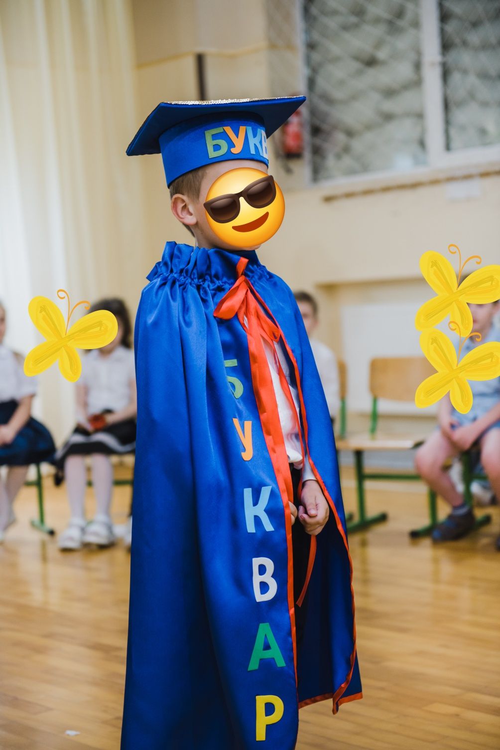 Прокат  костюма букварика плащ та капелюх Ужгород