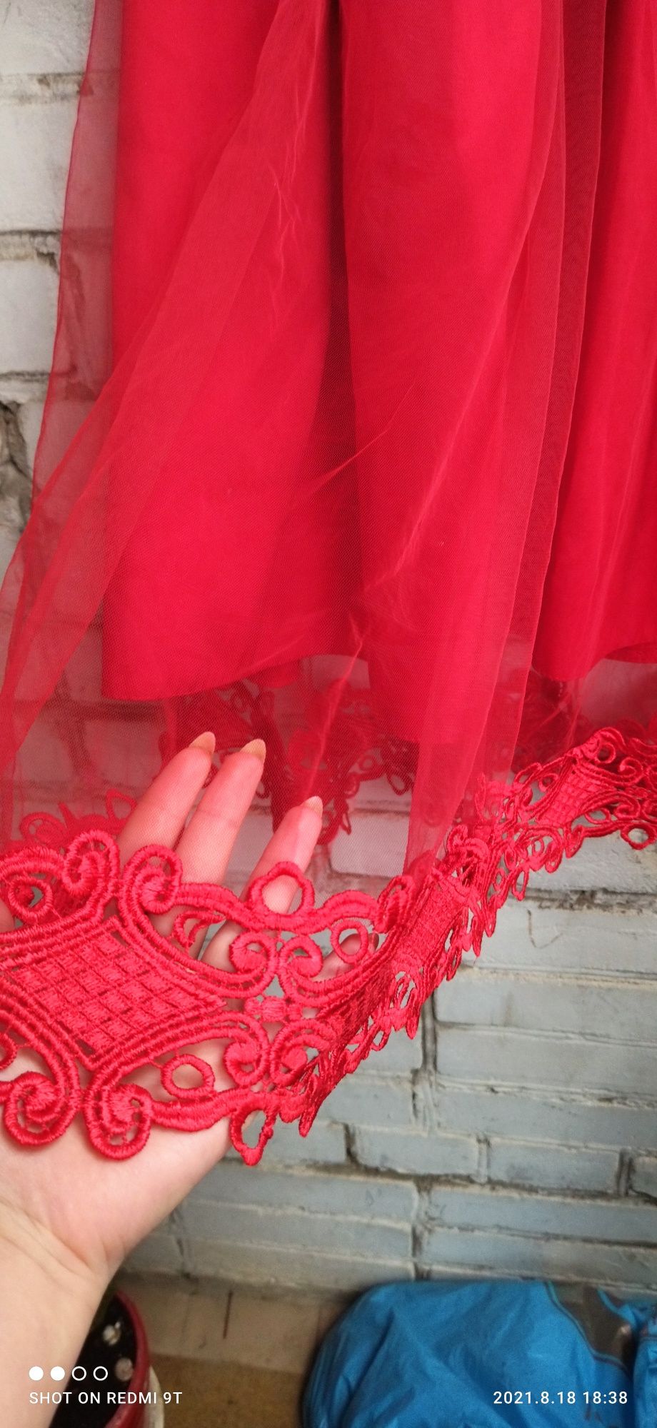 Червоне плаття..