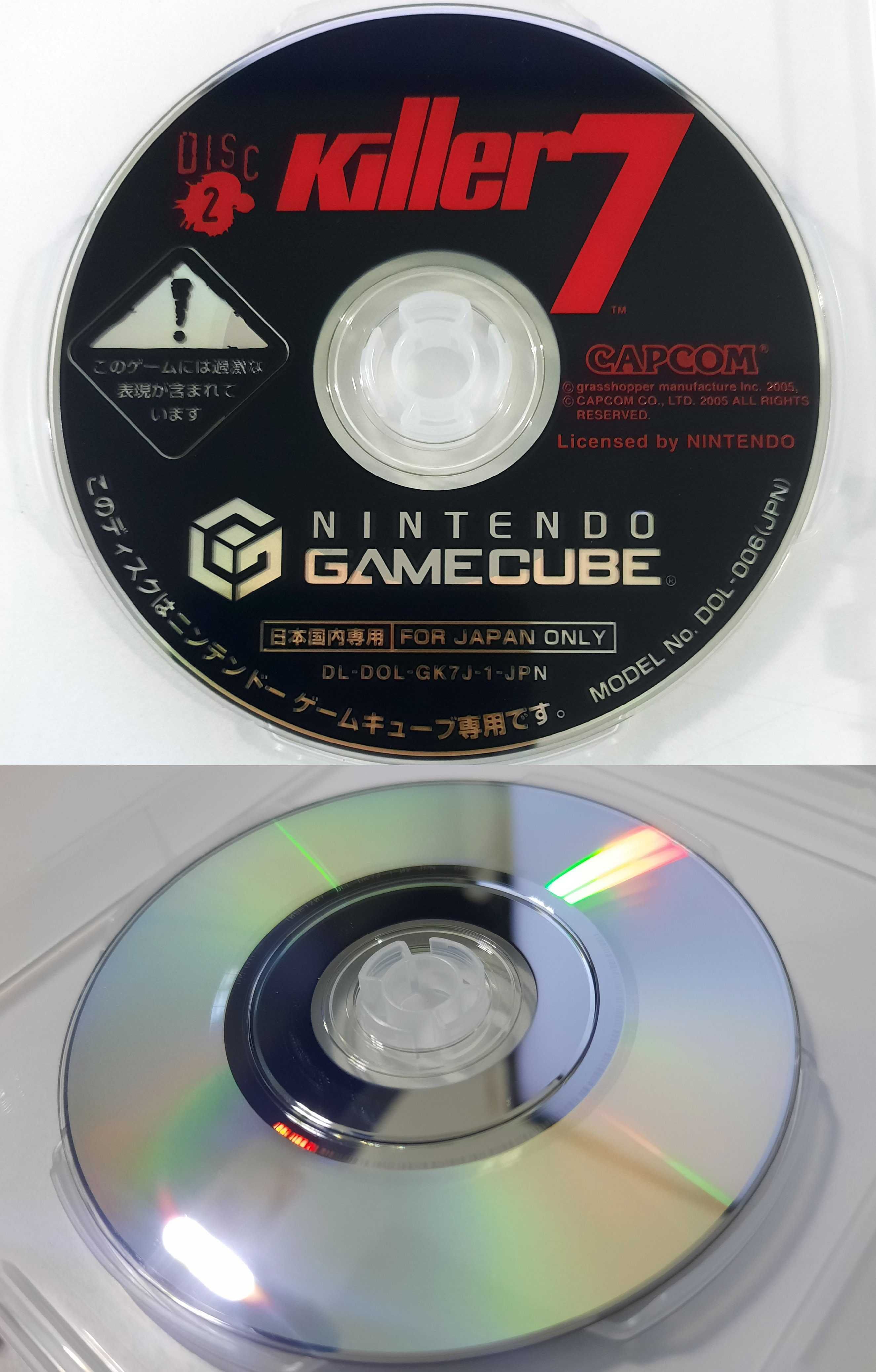 Killer 7 / GameCube [NTSC-J]