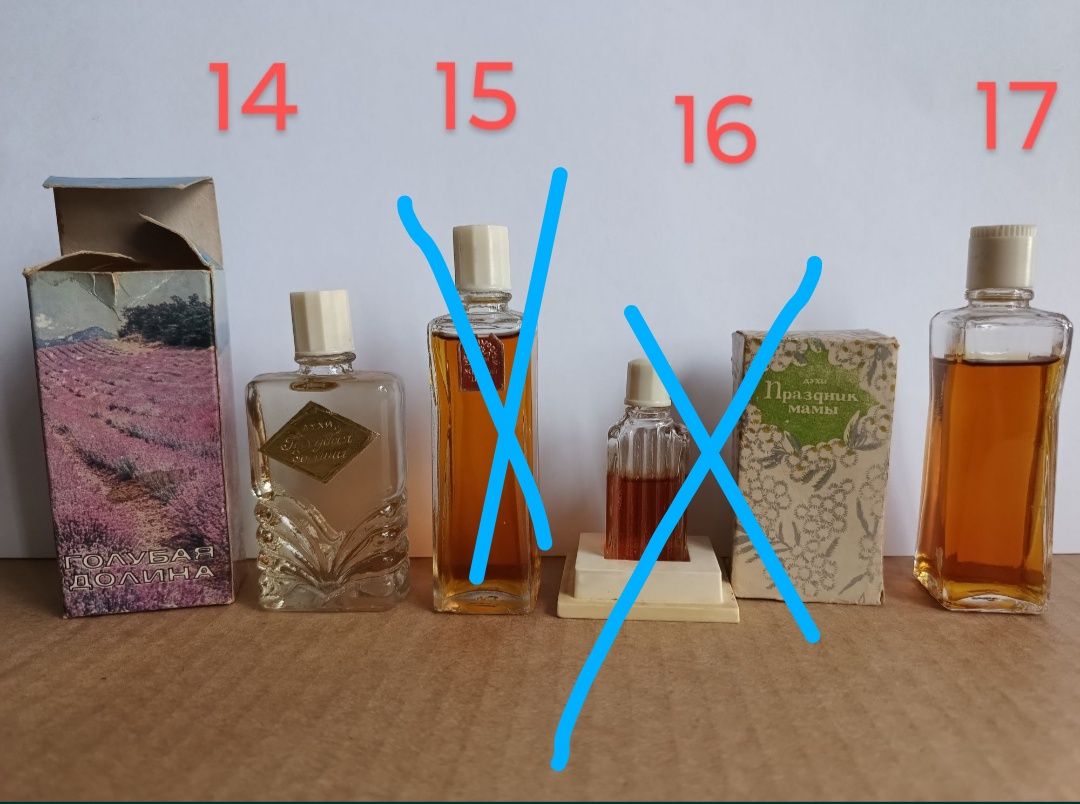 Продаю Духи Одеколон СРСР.