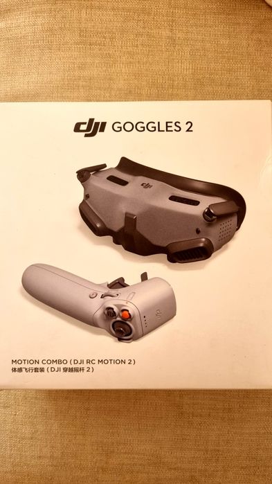 DJI Goggles 2 Combo