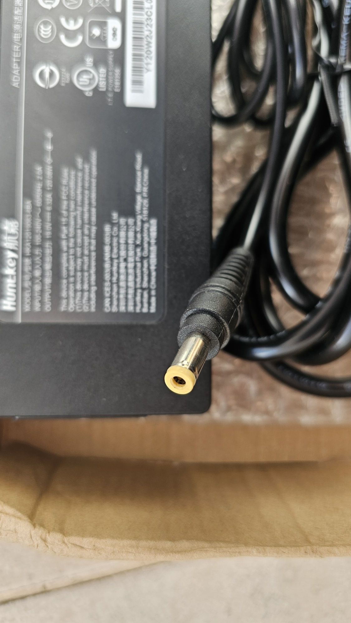 Блок живлення 120w