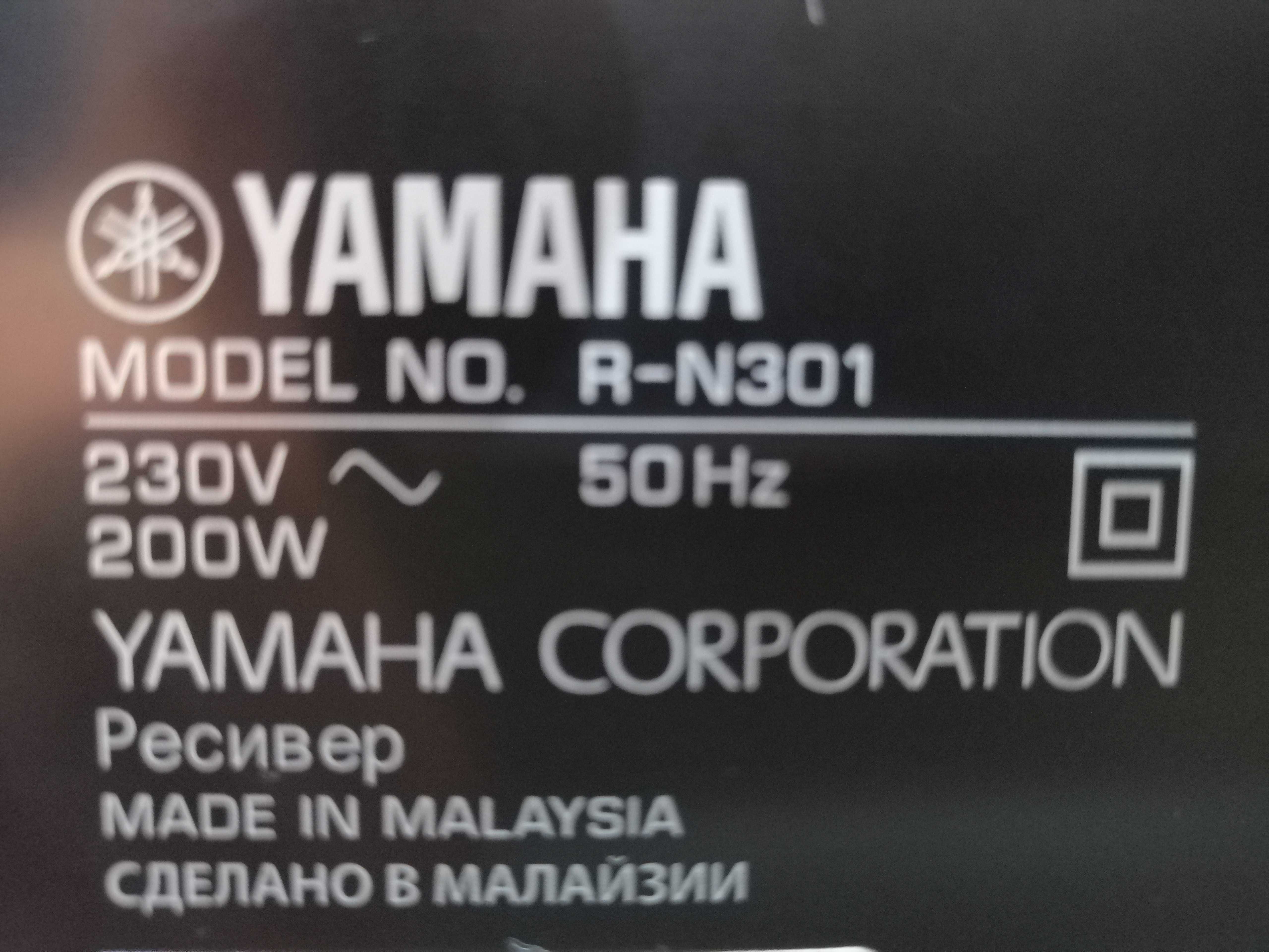 Amplituner Yamaha R-N301