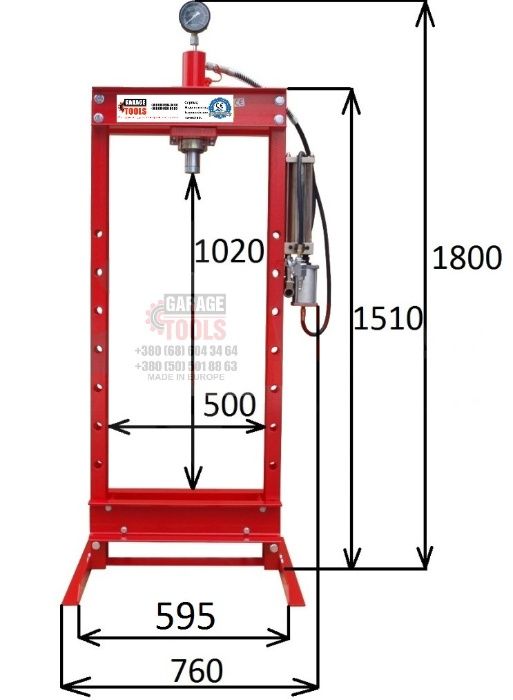 Пневмогідравлічний прес 20 тонн / Пресс напольный 20 т