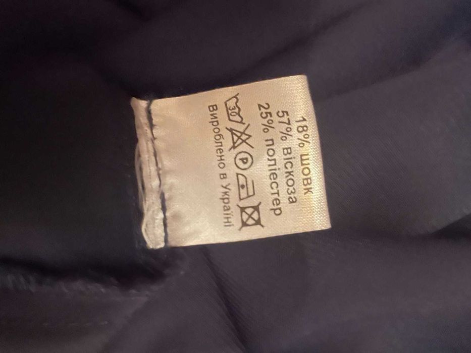 Сукня-туніка синя ANDRE TAN