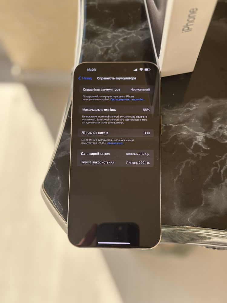 Iphone 15 pro max 256gb / neverlock / titanium