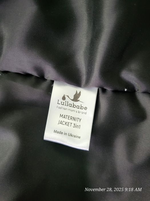 Куртка для вагітних Lullababe S
