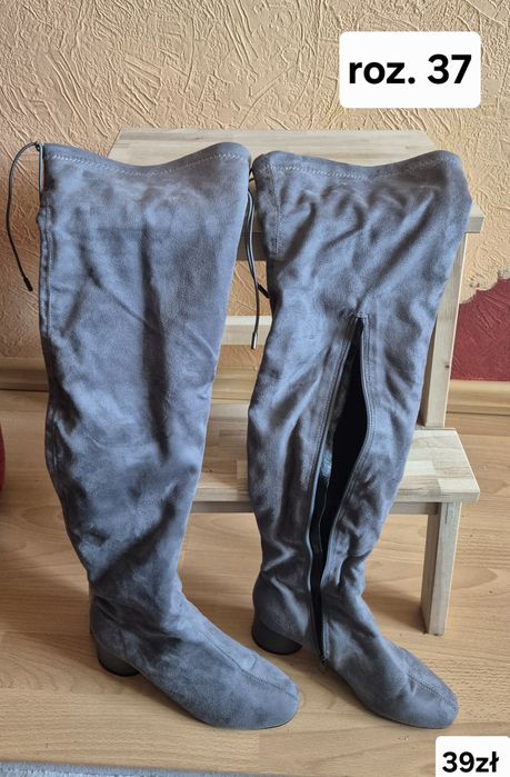 Długie kozaki za kolano zamszowe szare rozmiar 37