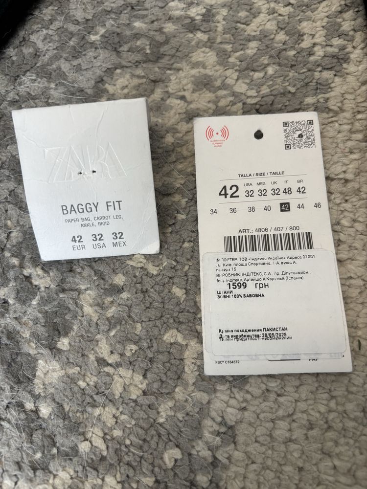 Zara джинси Baggy Fit чорні, нові з бірками, 42 розмір