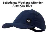 кепка Weekend Offender Alam Cap Blue