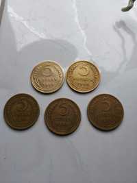 Монети 5 копеек СССР до реформи в шикарному колекційному стані