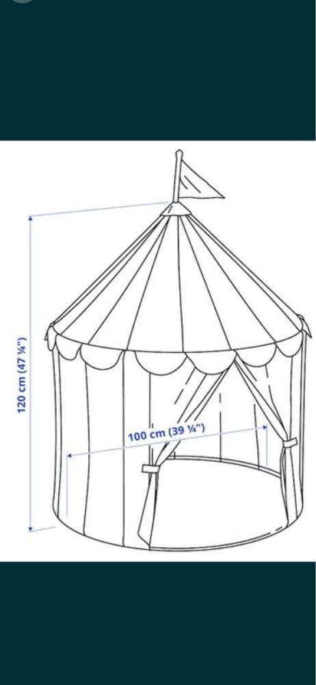 Намет дитячий ikea (шатро, палатка)
