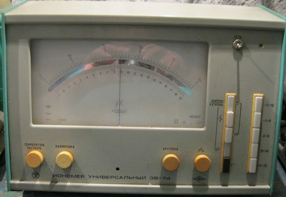 Иономер универсальный ЭВ-74