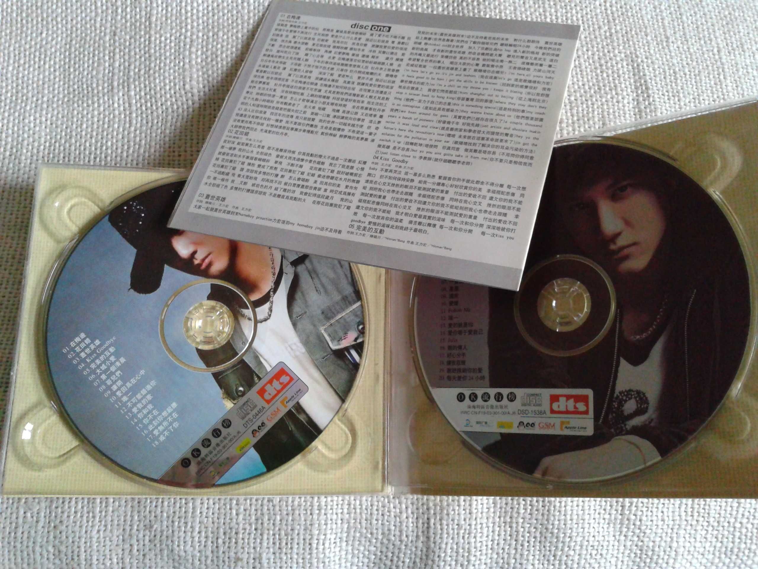 Lee-Hom Wang - Heroes of Earth 2CD