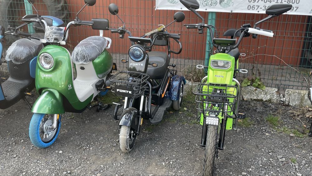 Електроскутер Електросамокат велоскутер Forte Yadea електро трицикл
