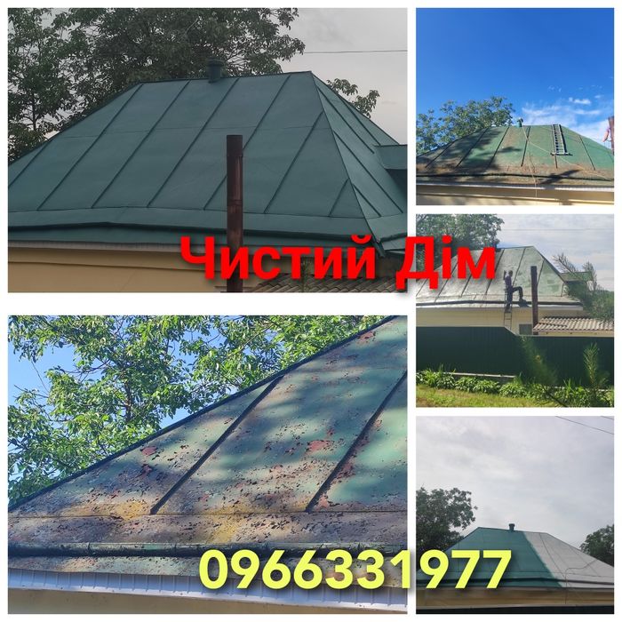 фарбування Покраска дахів складів ангарів ферм фасадів побілка вапном