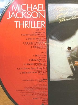 Michael Jackson Thriller Official Picture Disk (Japan)