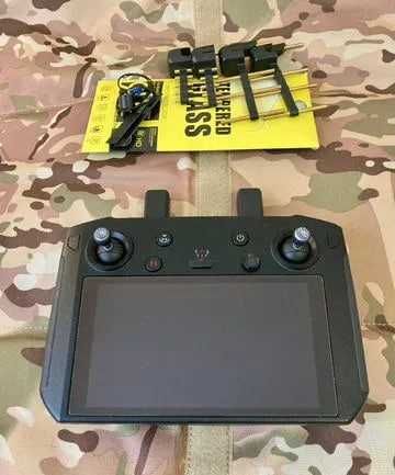 Wzmocniony DJI Smart Controller RM500 – wersja FCC 5.8 GHz