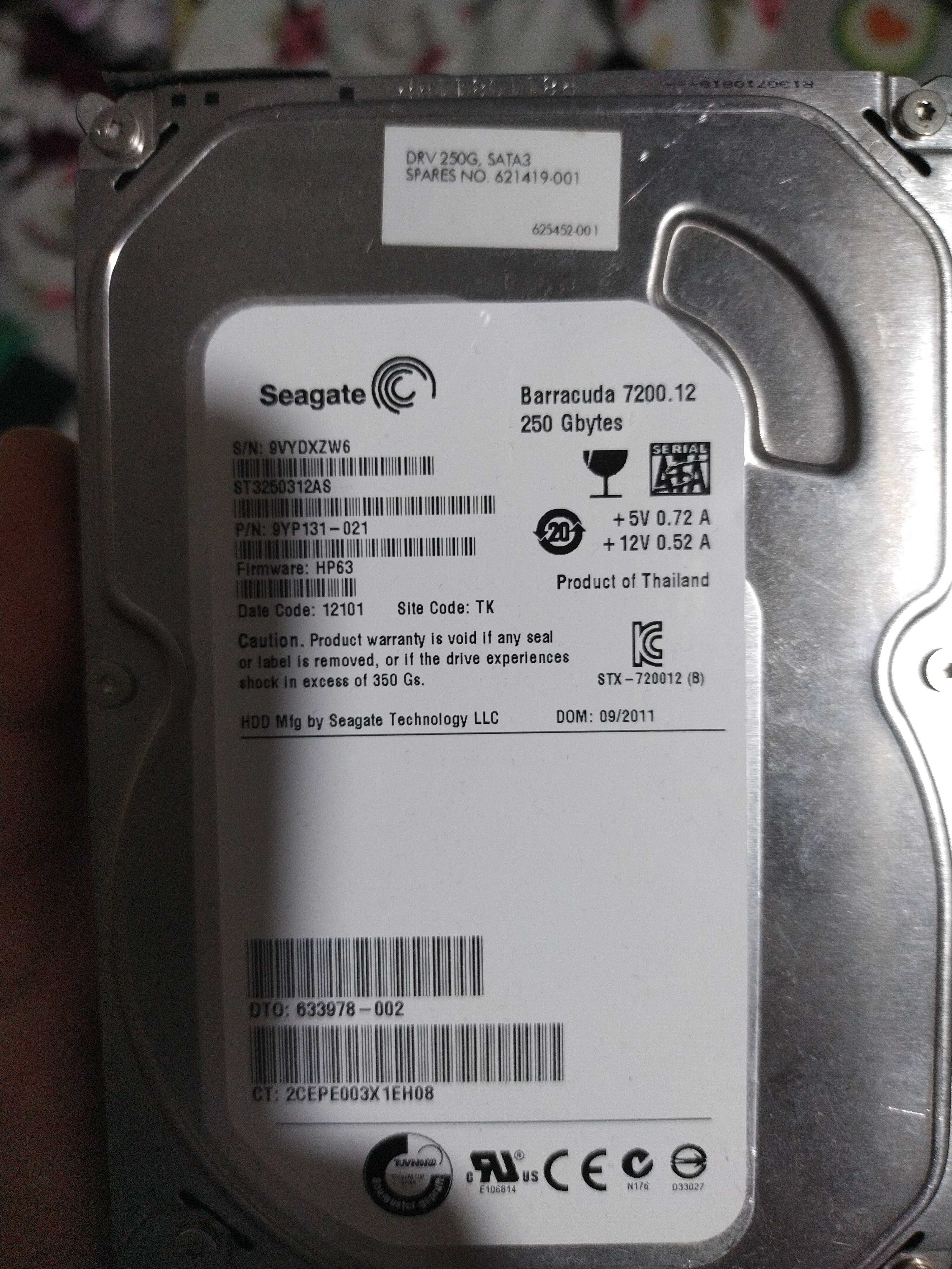 Жорсткий диск на компьютер. Жосткий диск. HDD