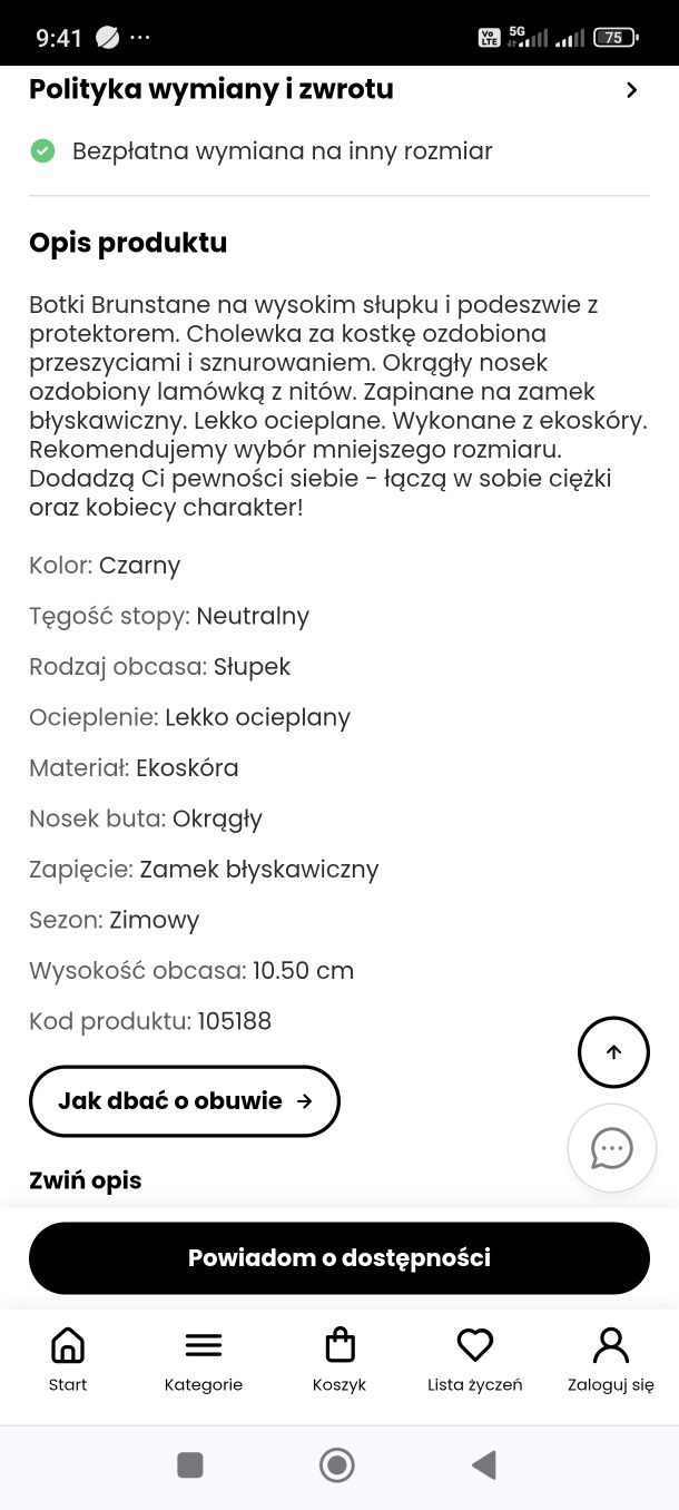 Buty czarne na słupku