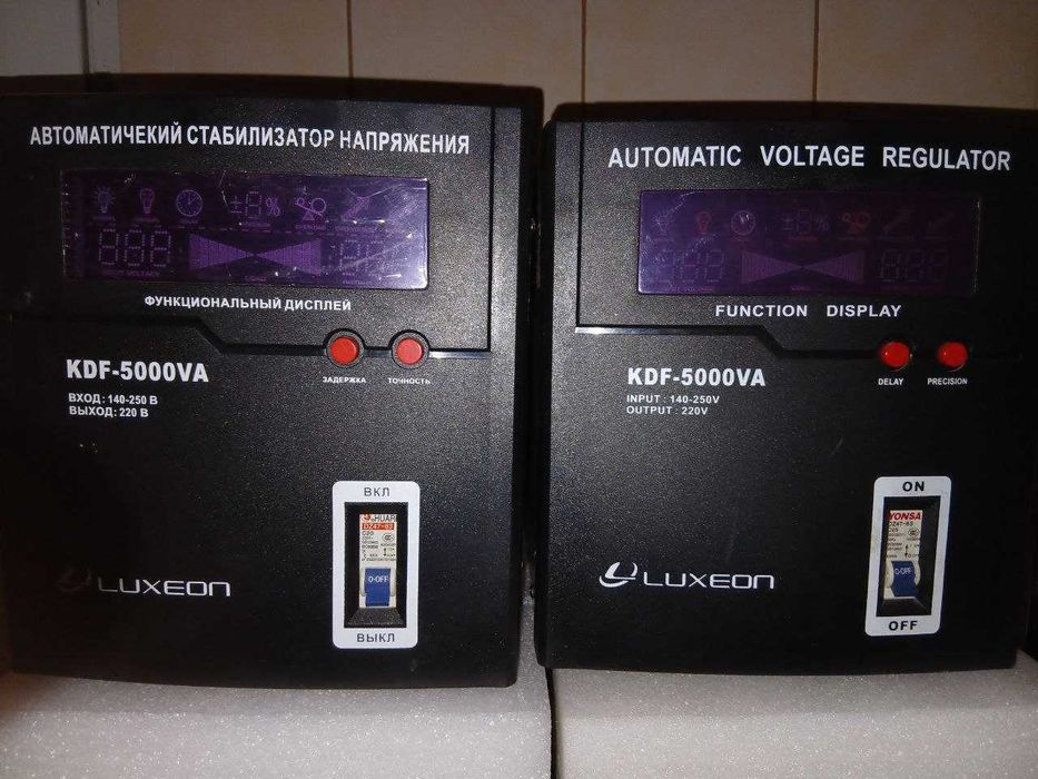 стабілізатор напруги LUXEON KDF-5000VA