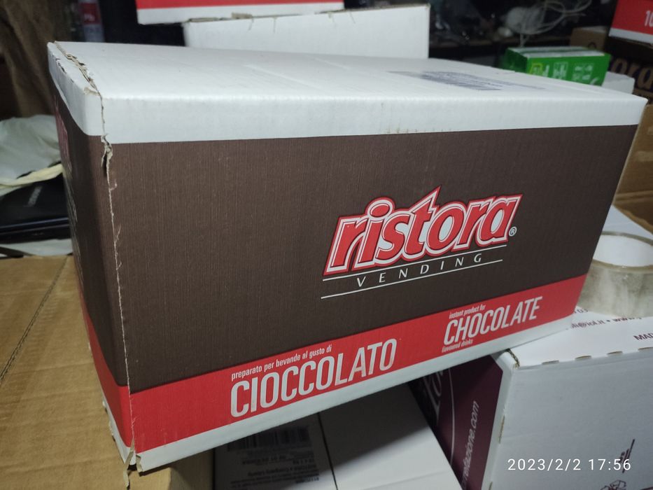 Коробки з картону, гофрокартон САМОВИВІЗ