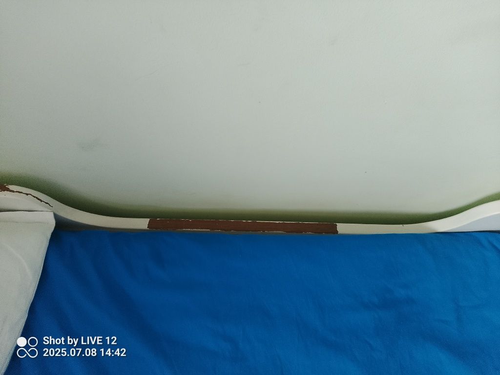 Ogłoszenie do 11.07 Łóżko dziecięce IKEA sundvik 160cm