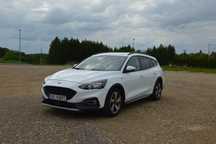 Ford Focus niski przebieg , oryginał , serwisowany , nowy rozrząd