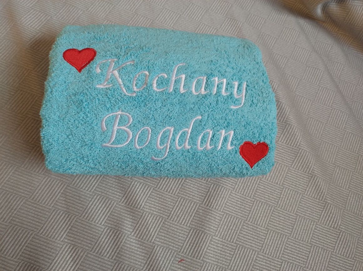 Ręcznik kąpielowy z haftem na prezent