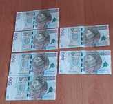 Banknot kolekcjonerski pięćset złotych