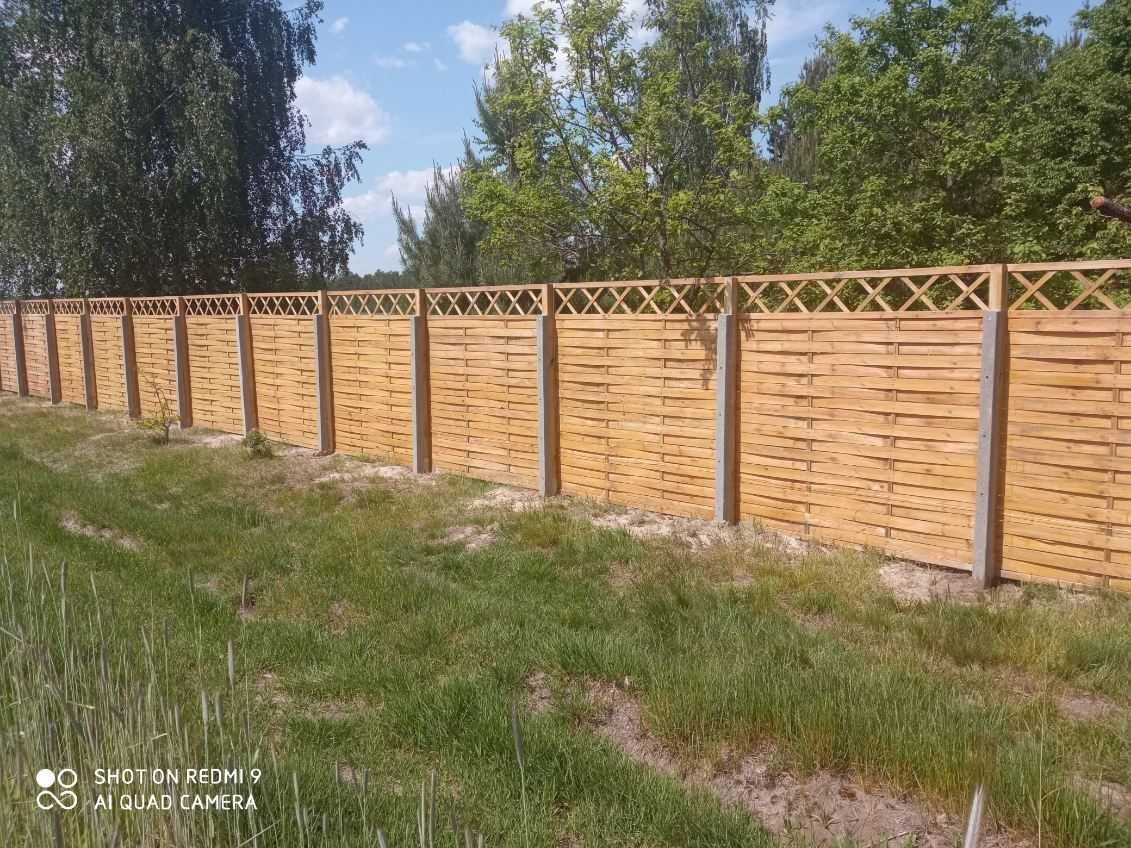 Ogrodzenie leśne/h-150 w cenie 28zł MB słupek betonowy siatka leśna