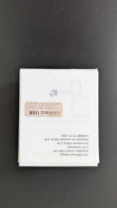USB Power Adapter Apple 12W - ładowarka apple