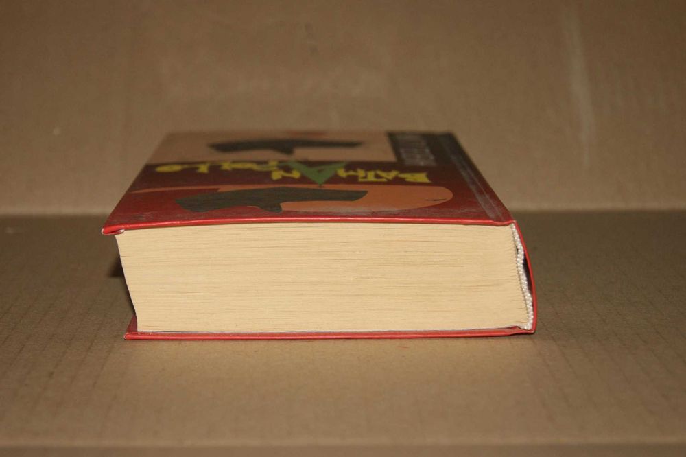 Batman Apollo Бэтман Аполло Виктор Пелевин твердая обложка