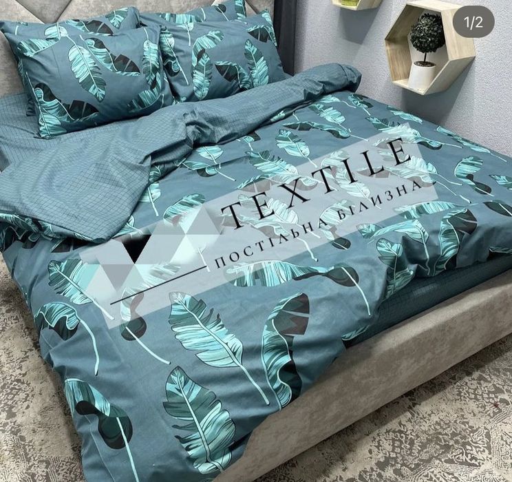 Постільна білизна, постельное белье, новорічна постільна білизна