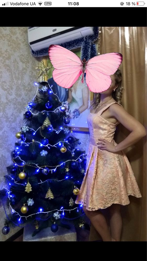 Нарядна сукня