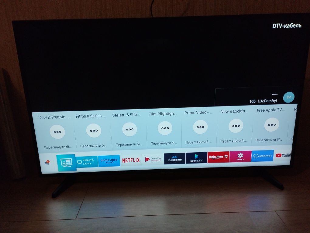 Samsung 43 диагональ смарт ТВ