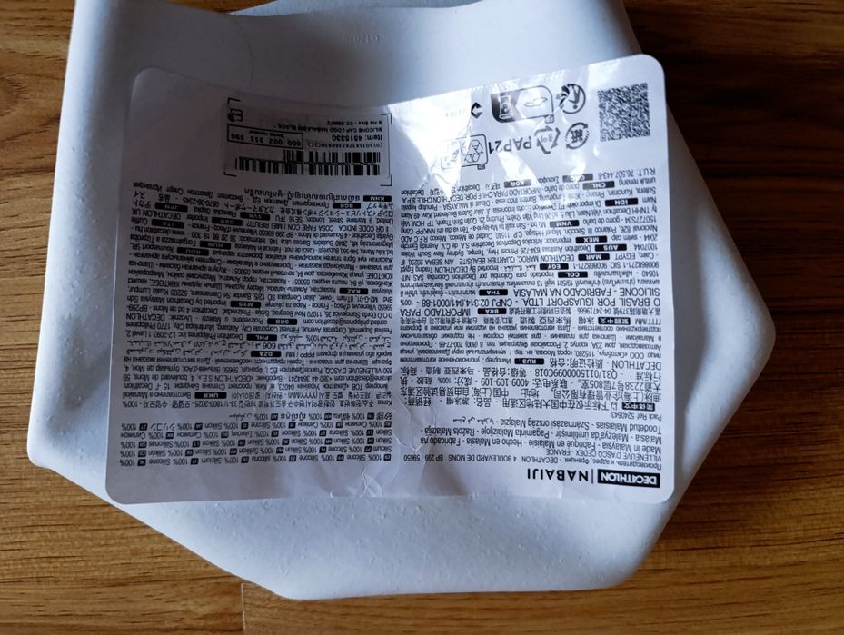 Шапочка силіконова для плавання Nabaiji